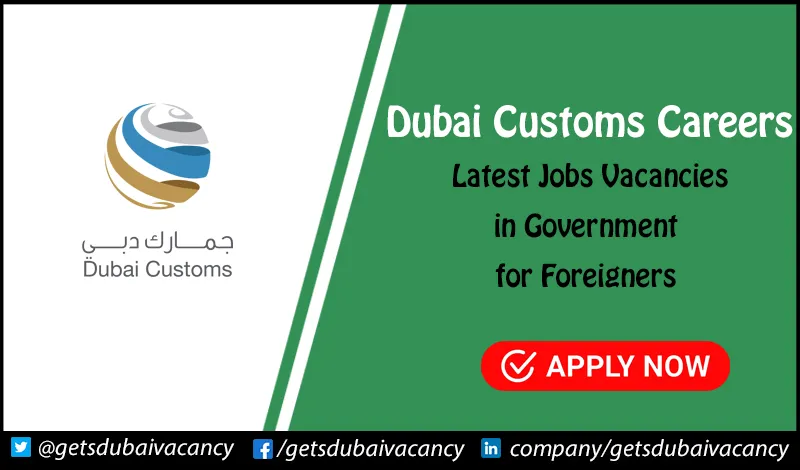 Dubai Customs Careers