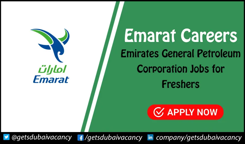 Emarat Careers