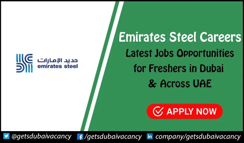 Emirates Steel Careers