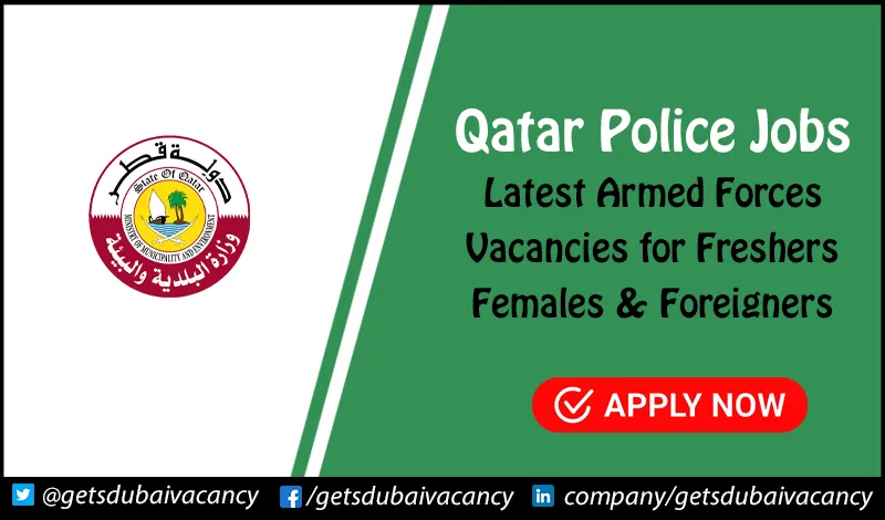 Qatar Police Jobs